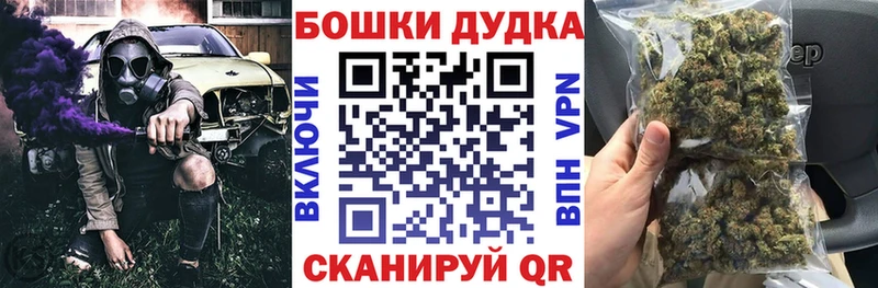 Купить Каннабис  Галлюциногенные грибы  ГАШИШ  Меф мяу мяу  Новоржев