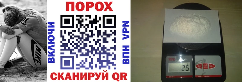 Купить закладки  Новоржев  Amphetamine 97% 
