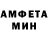 МЕТАДОН кристалл Vadim Gobozov