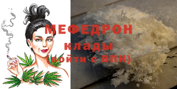 меф Тихорецк