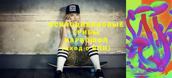 круглые Тобольск