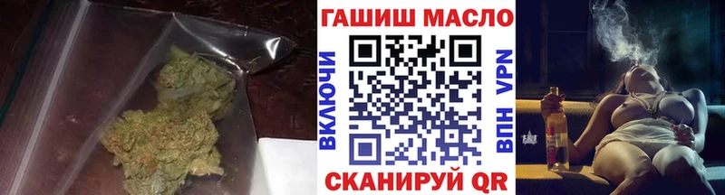 Дистиллят ТГК жижа  Купить  Новоржев 