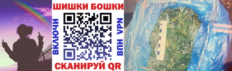 Купить где  Новоржев  Канабис тримм 